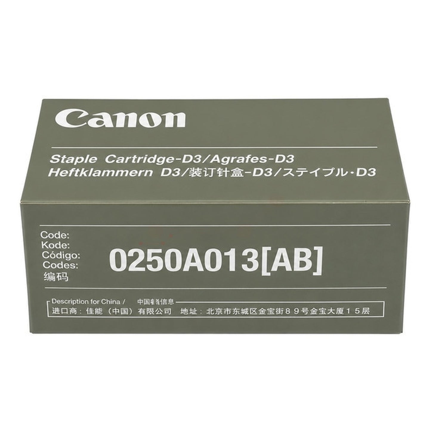 Agrafes d'origines Canon 0250A013