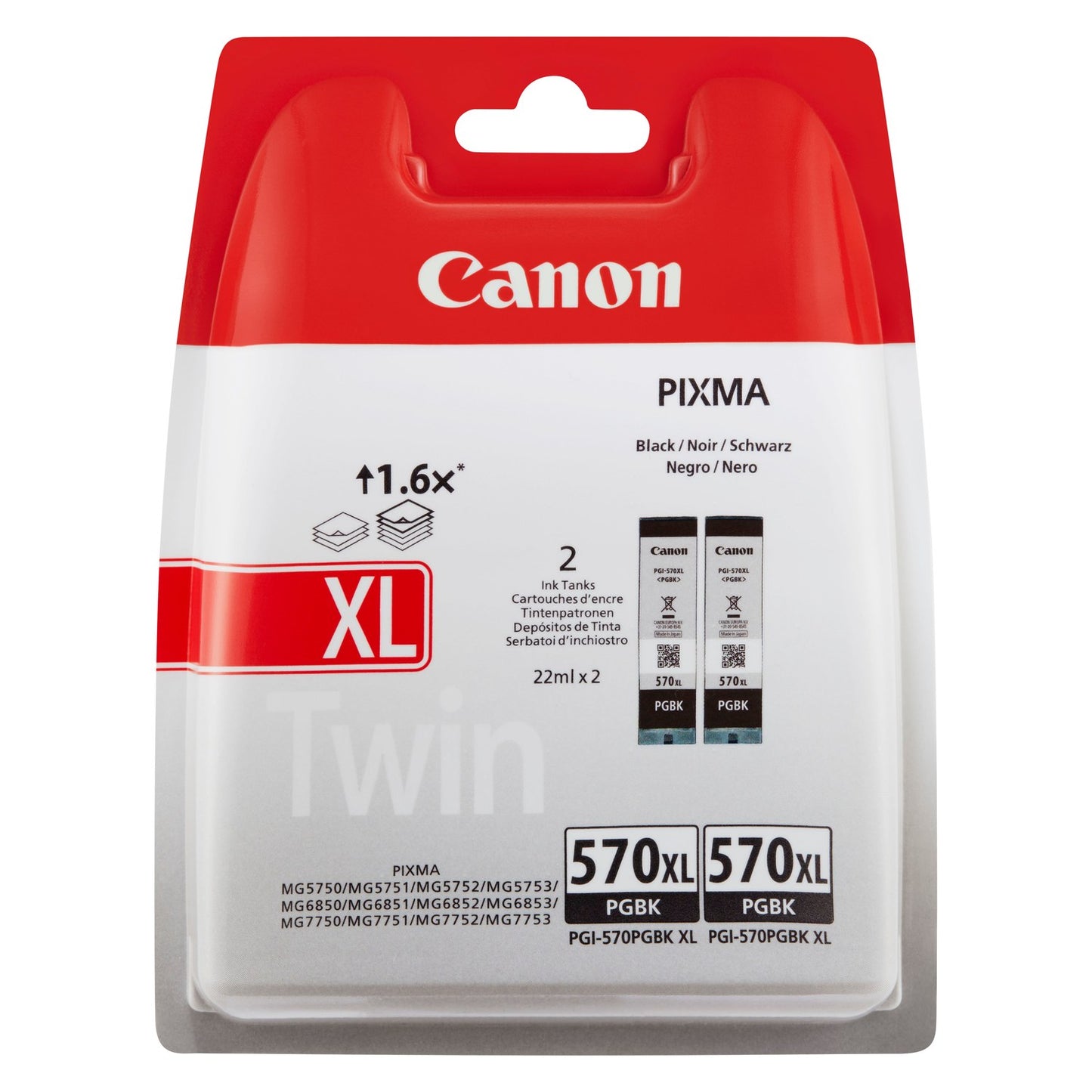 Cartouche d'origine Canon 0318C007 / PGI-570 PGBKXL - noire