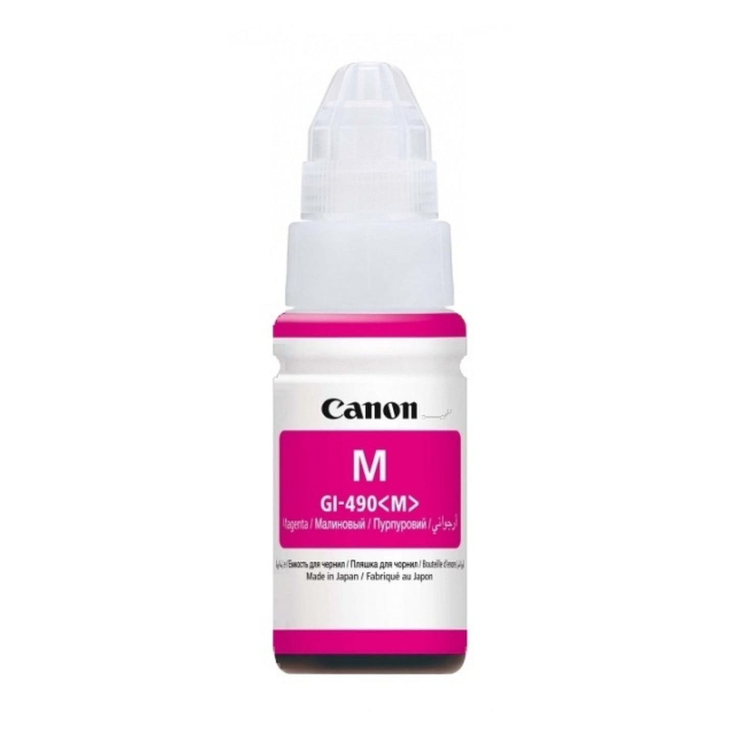 Bouteille d'encre d'origine Canon 0665C001 / GI-490 M - magenta