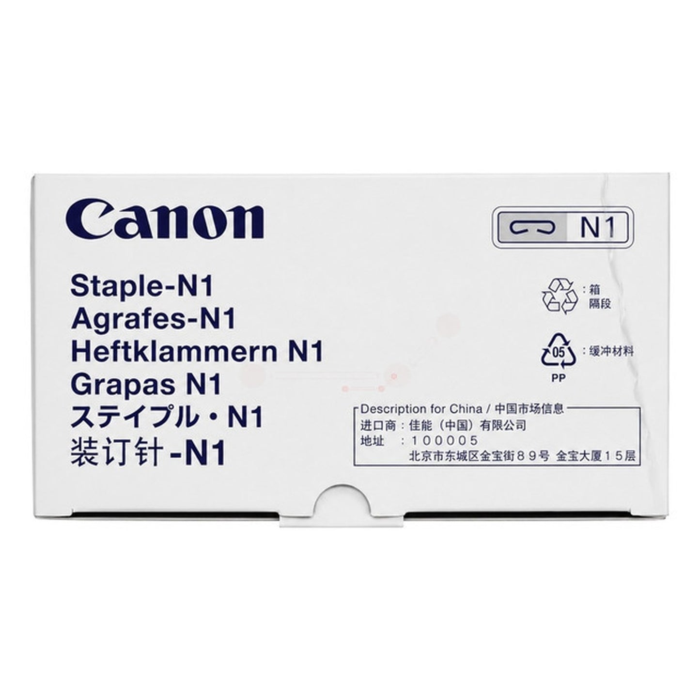 Agrafes d'origines Canon 1007B001 / N1