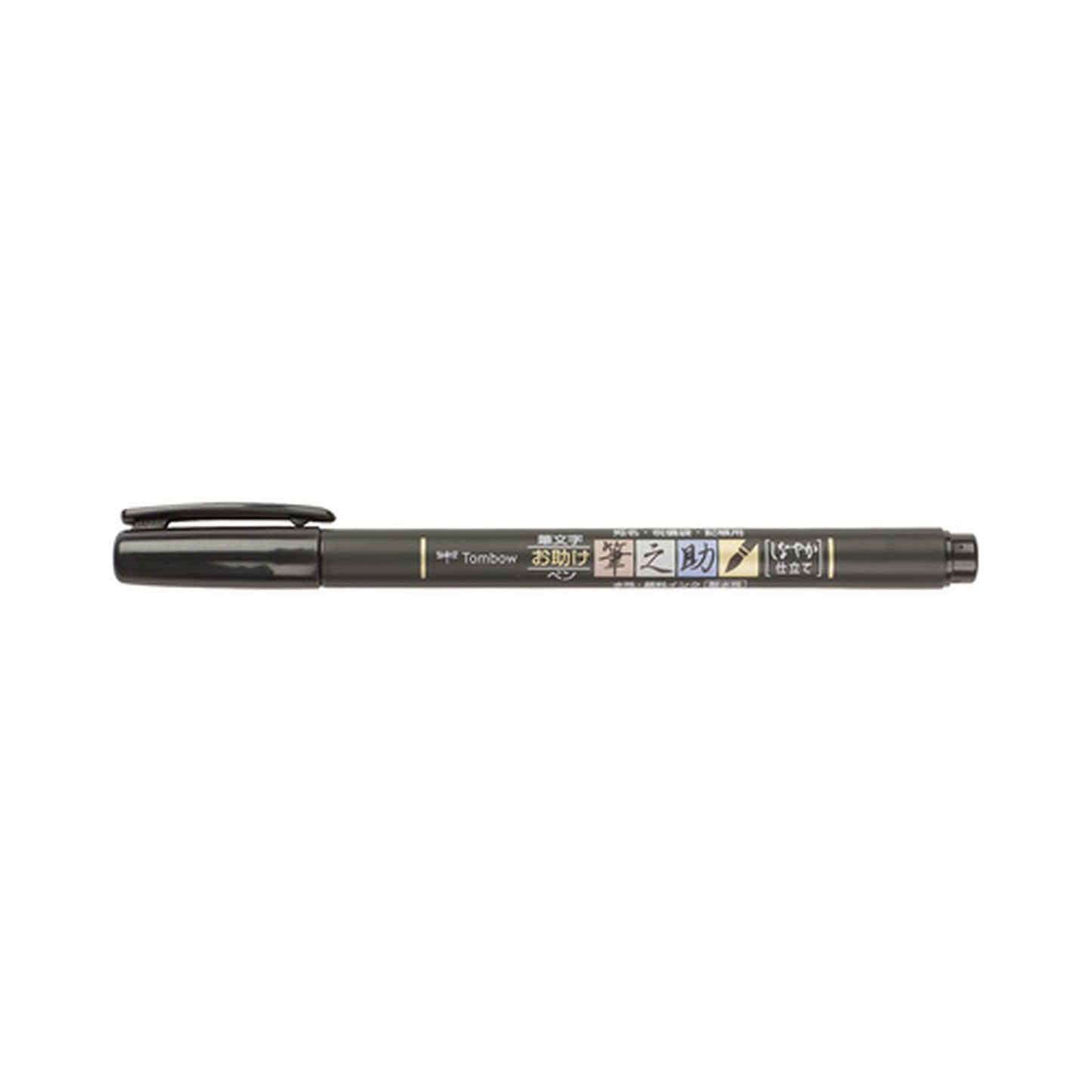 TOMBOW Crayon de calligraphie Fudenosuke, noir