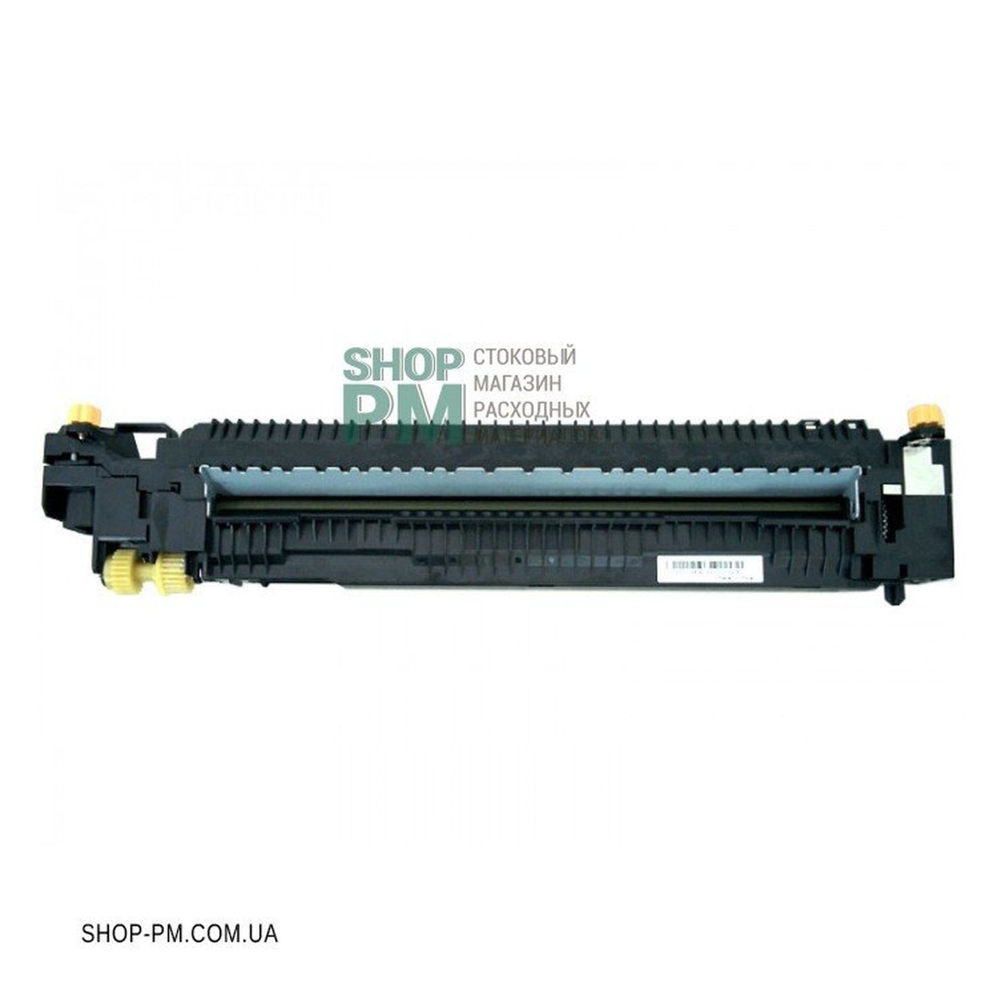 Unité de fusion d'origine Xerox 126K29403