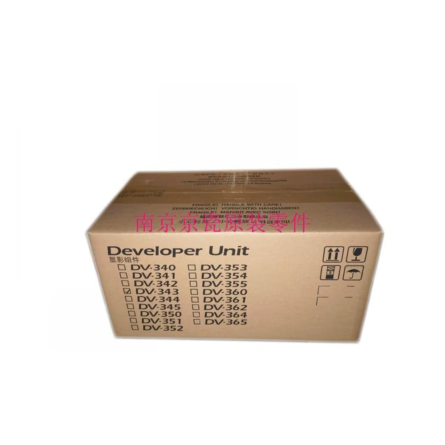 Unité développeur d'origine Kyocera 302J093020 / DV-340
