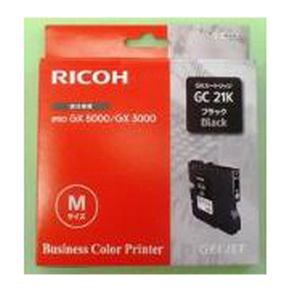 Cartouche d'origine Ricoh 405532 / GC-21 K - noire