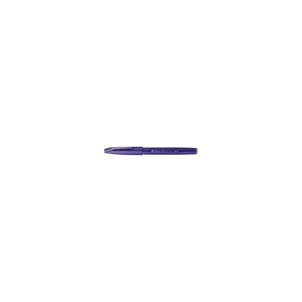 PentelArts Stylo feutre Brush Sign Pen SES 15, violet
