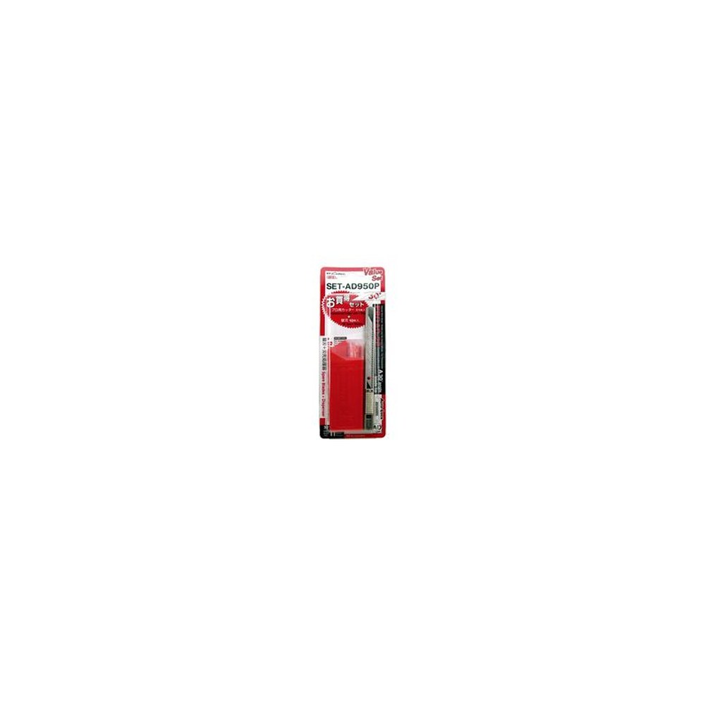 NT Cutter Kit Set-AD950P, cutter AD-2P + 10 lames