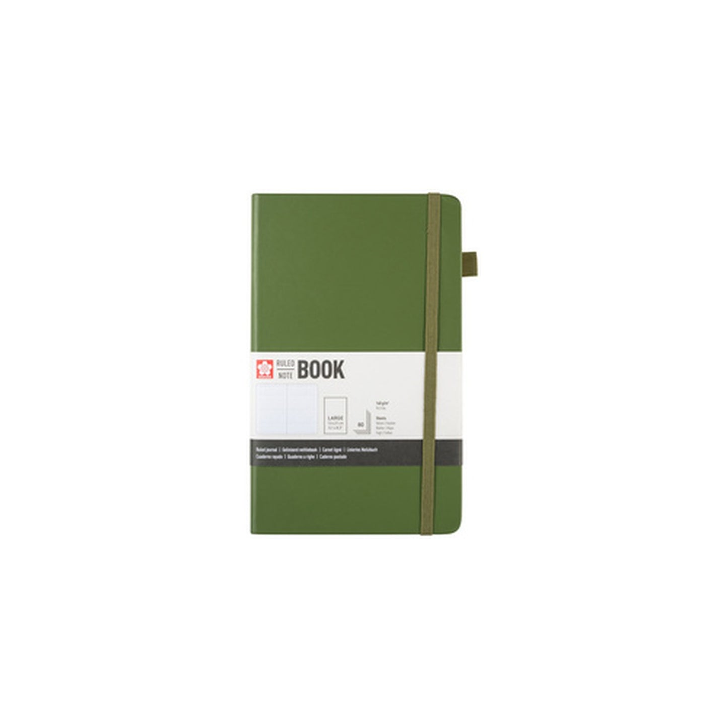 SAKURA Carnet, 130 x 210 mm, ligné, aiguille de pin