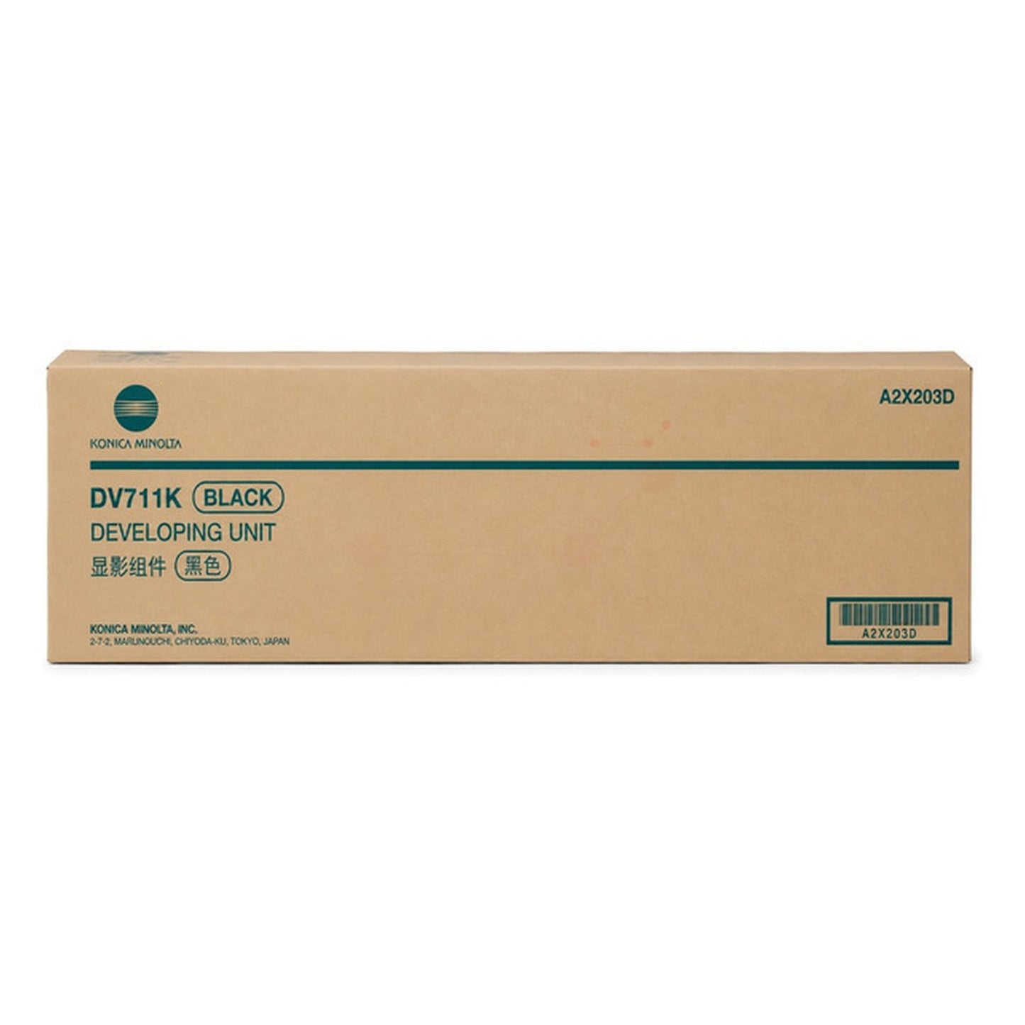 Unité développeur d'origine Konica Minolta A2X203D / DV-711 K - noire