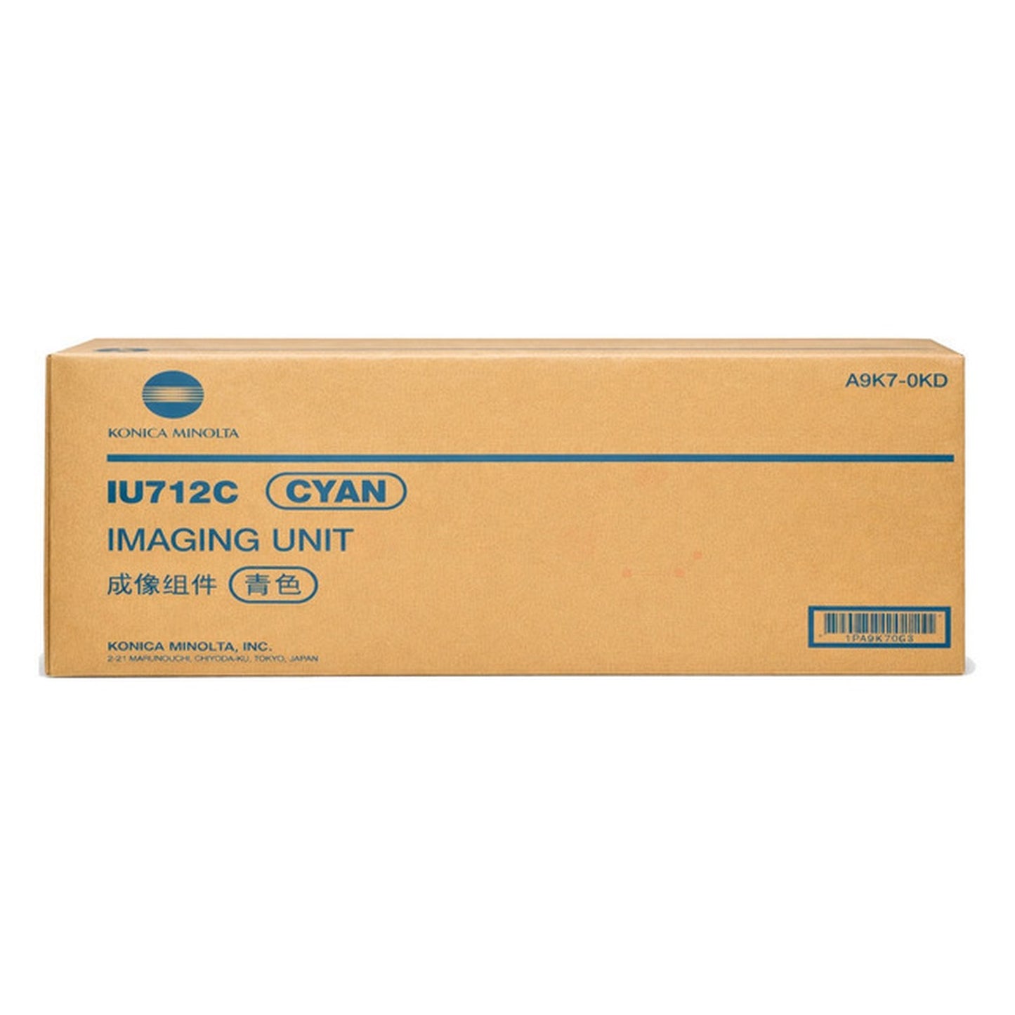 Tambour d'origine Konica Minolta A9K70KD / DR-712 C - cyan