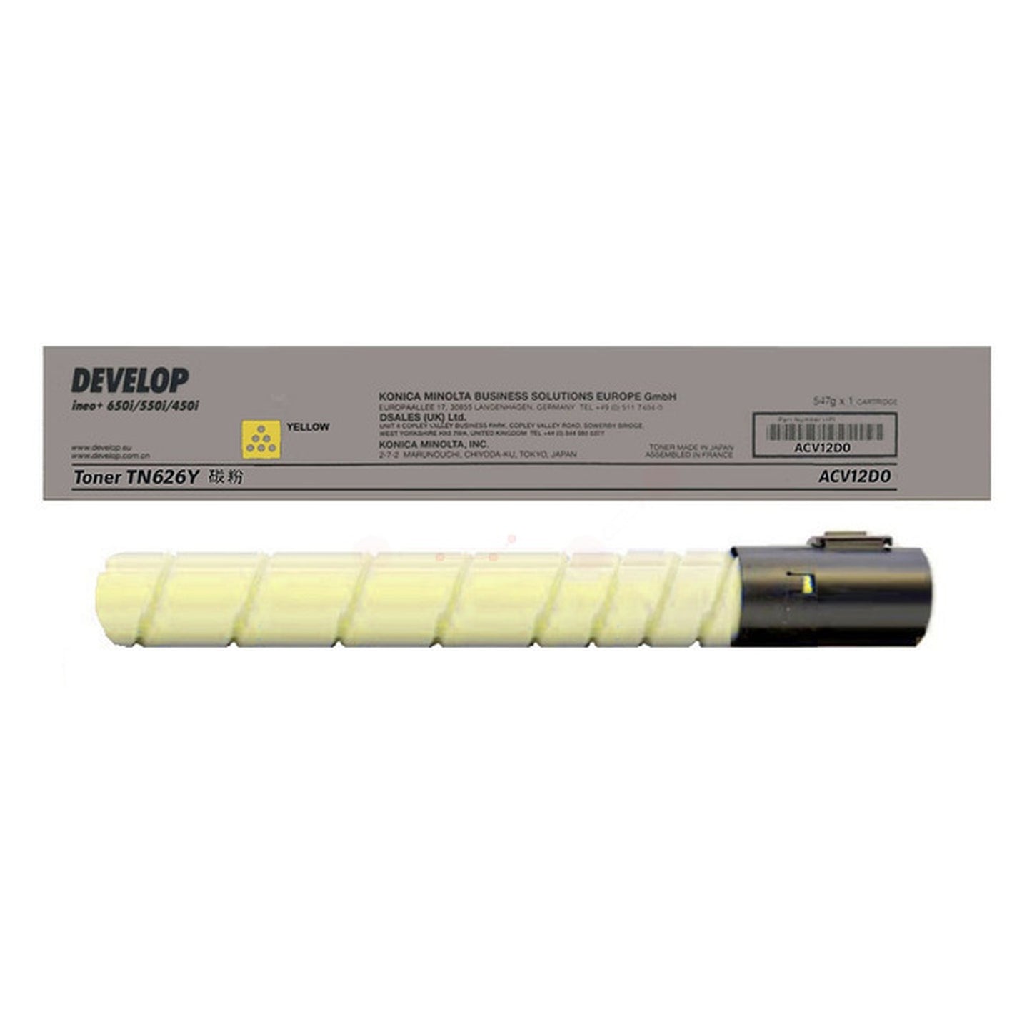 Toner d'origine Develop ACV12D0 / TN-626 Y - jaune