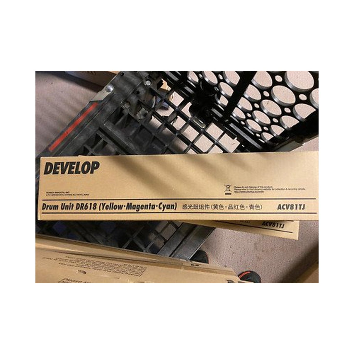 Tambour d'origine Develop ACV81TH / DR-618 C - multicouleur