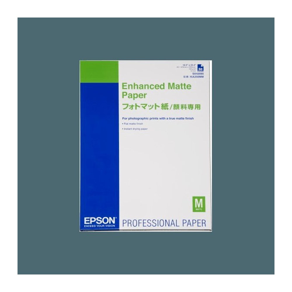 Papier A4 d'origine Epson C13S042110