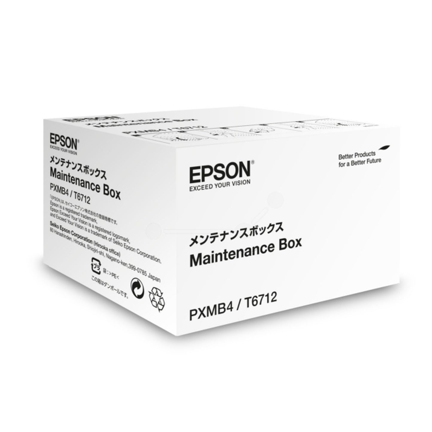 Boitier de maintenance Compatible Epson C13T671200 - d'encre restant Noir (75000 pages)