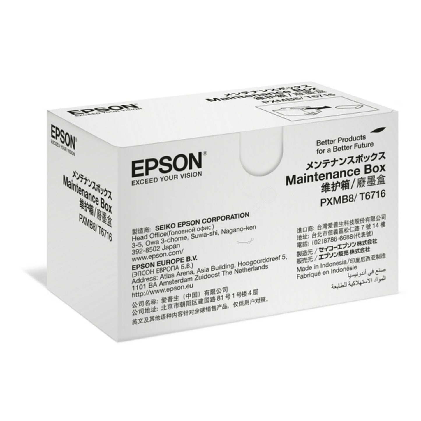 Unité de maintenance Compatible Epson C13T671600 (PXMB8-T6716) 50000 copies