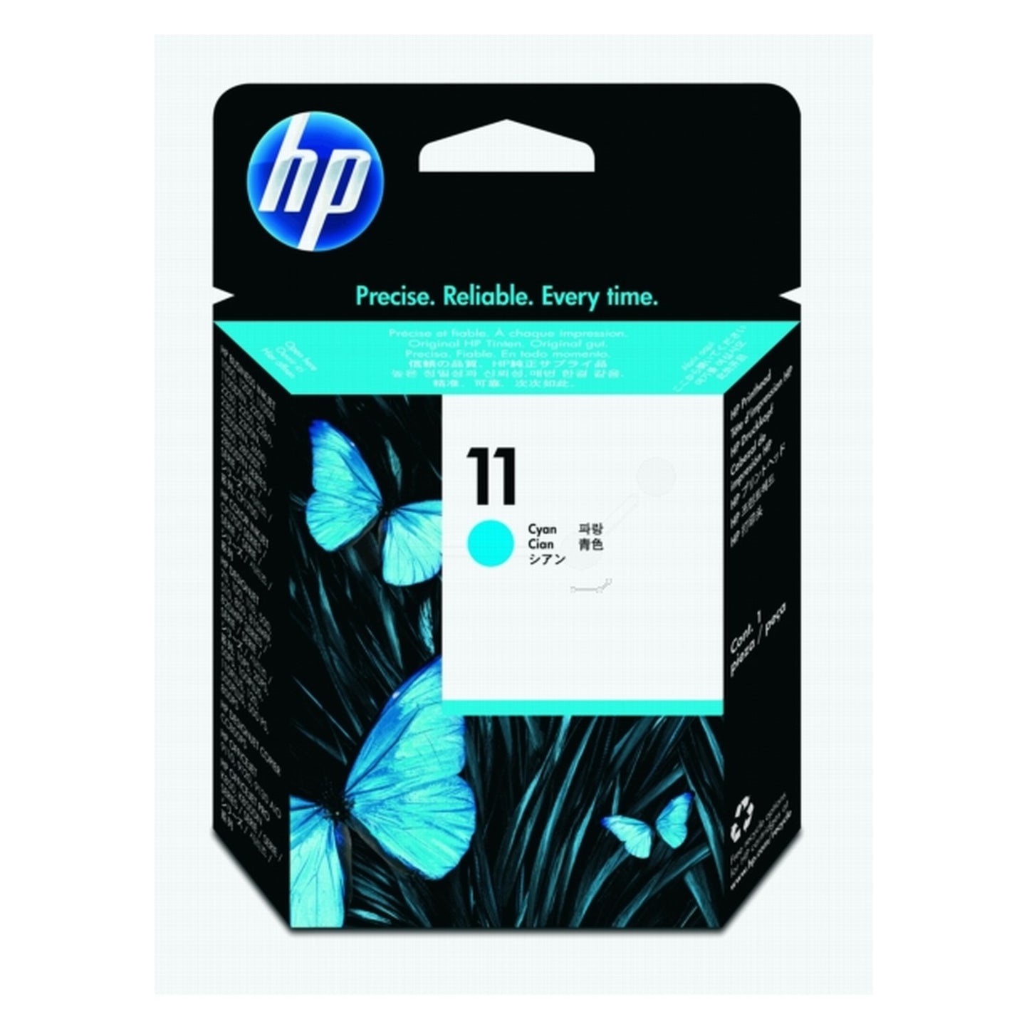 Tête d'impression d'origine HP C4811A / 11 - cyan