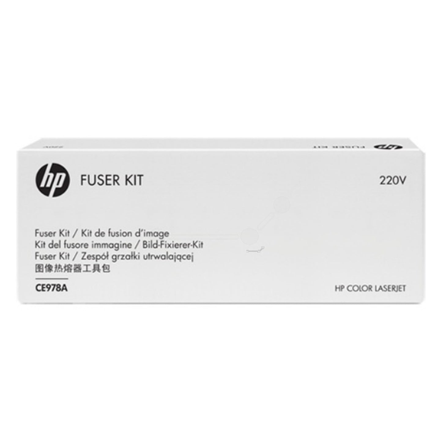 KIT de Fusion (Unité de fixation) (220v) de Marque HP CE978A (150 000 copies)