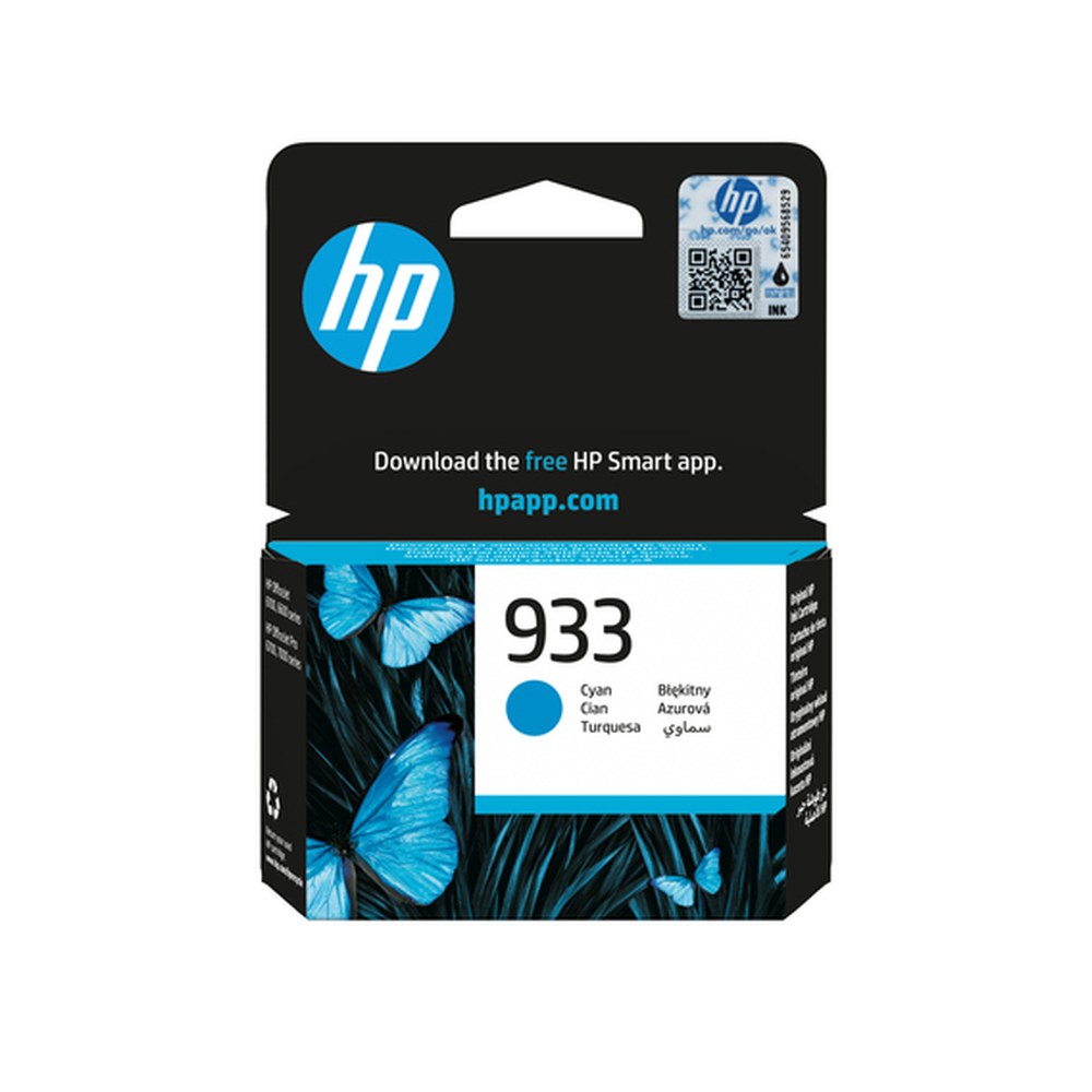 Cartouche d'origine HP CN058AE / 933 - cyan
