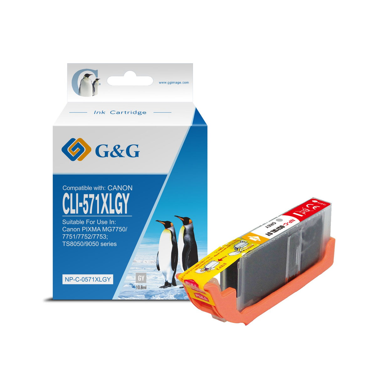 Cartouche compatible premium Canon 0335C001 / CLI-571 GYXL - grise