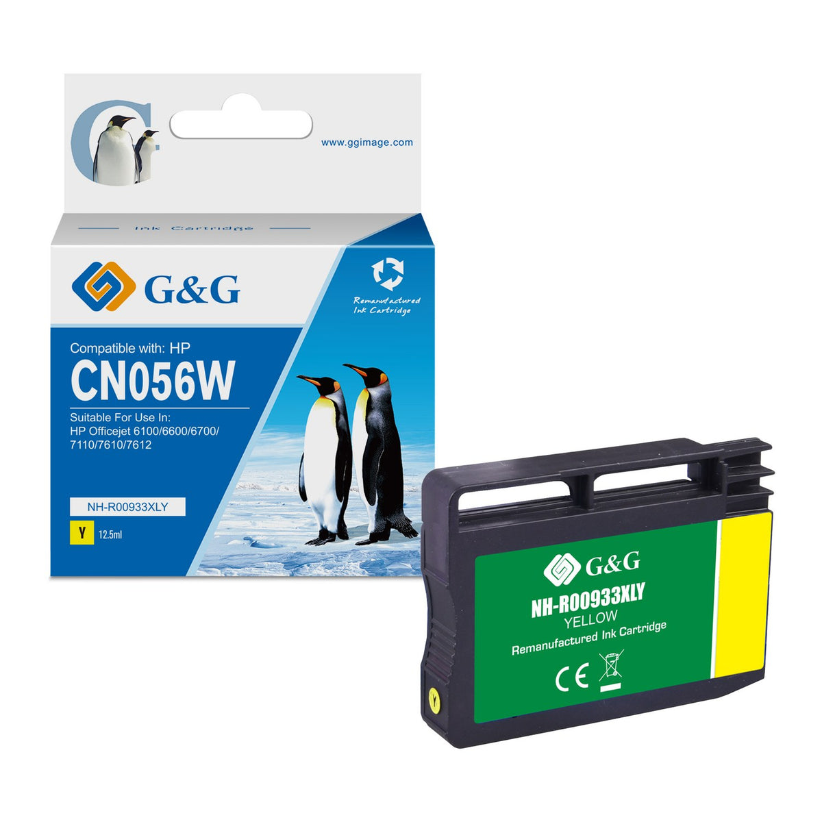Cartouche compatible premium HP CN056AE / 933XL - jaune
