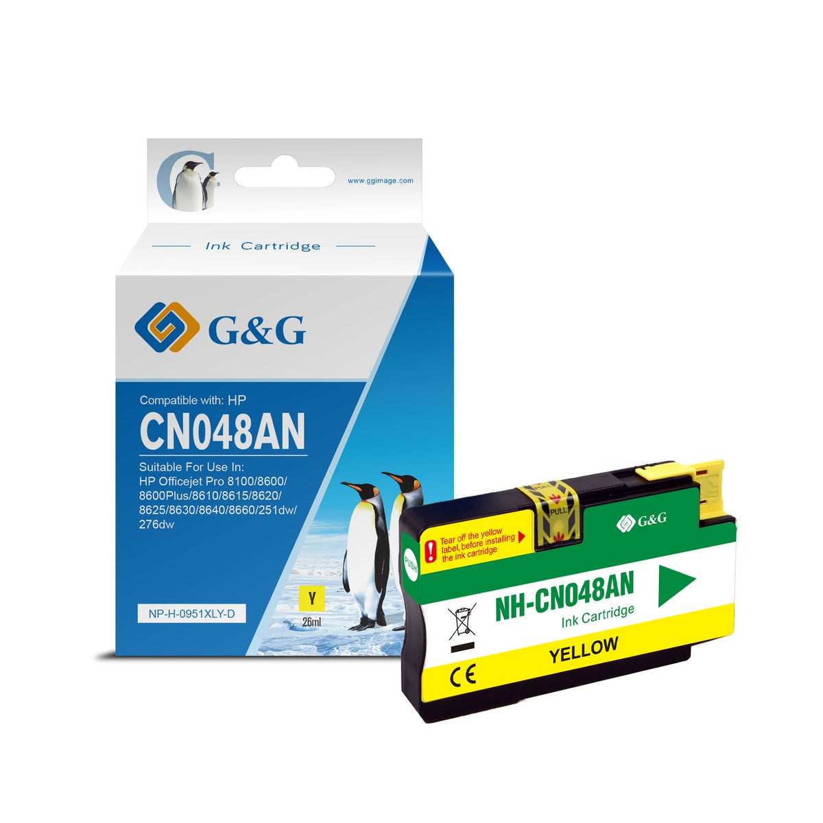 Cartouche compatible premium HP CN048AE / 951XL - jaune