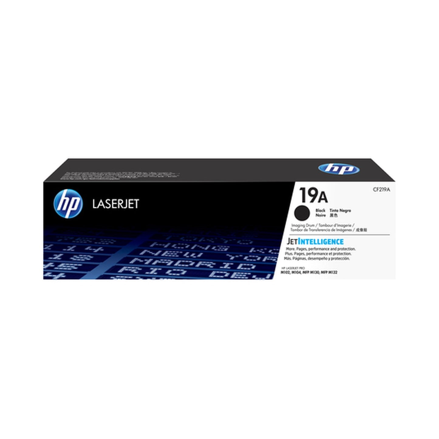 Tambour compatible premium HP CF219A / 19A
