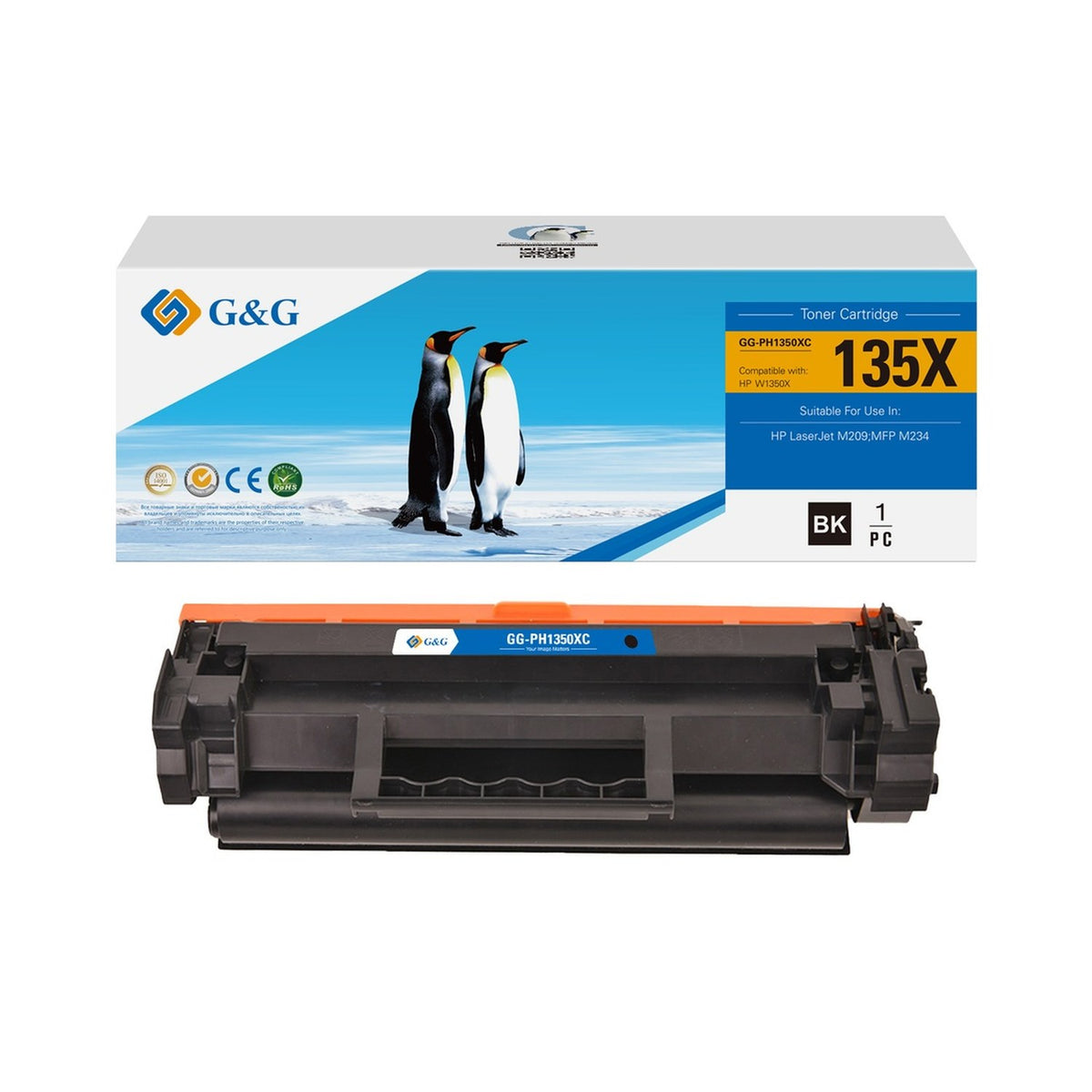 Toner compatible premium HP W1350X / 135X - noir