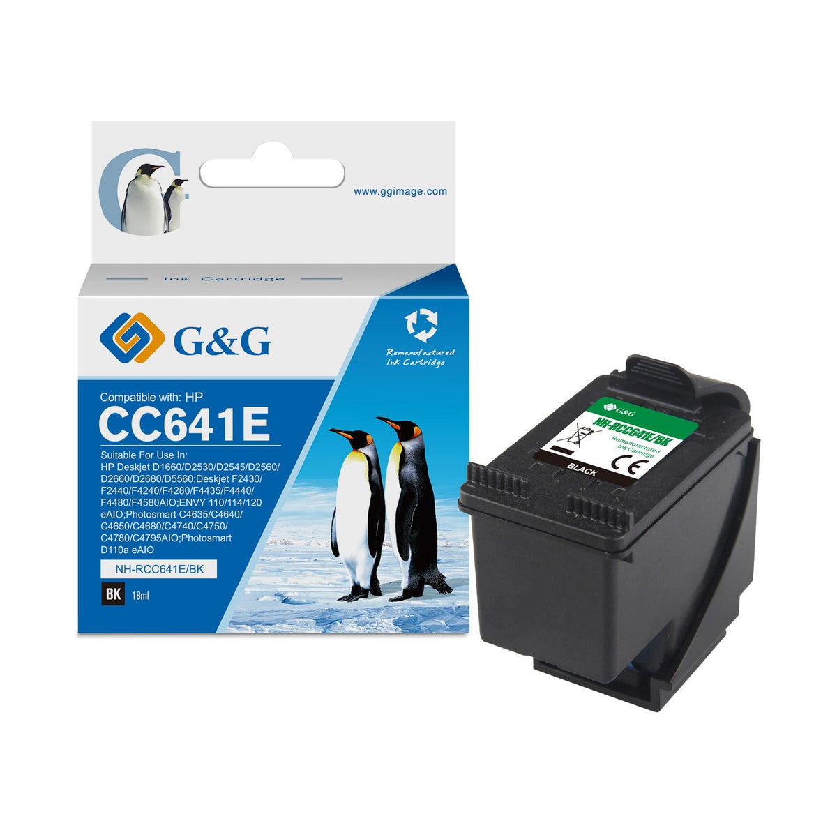 Cartouche compatible premium HP CC641EE / 300XL - noire
