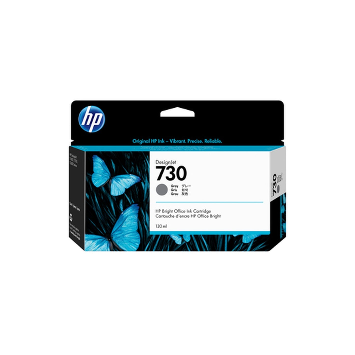 Cartouche Jet d'encre de Marque HP 730 (P2V66A) GRIS - 130ml