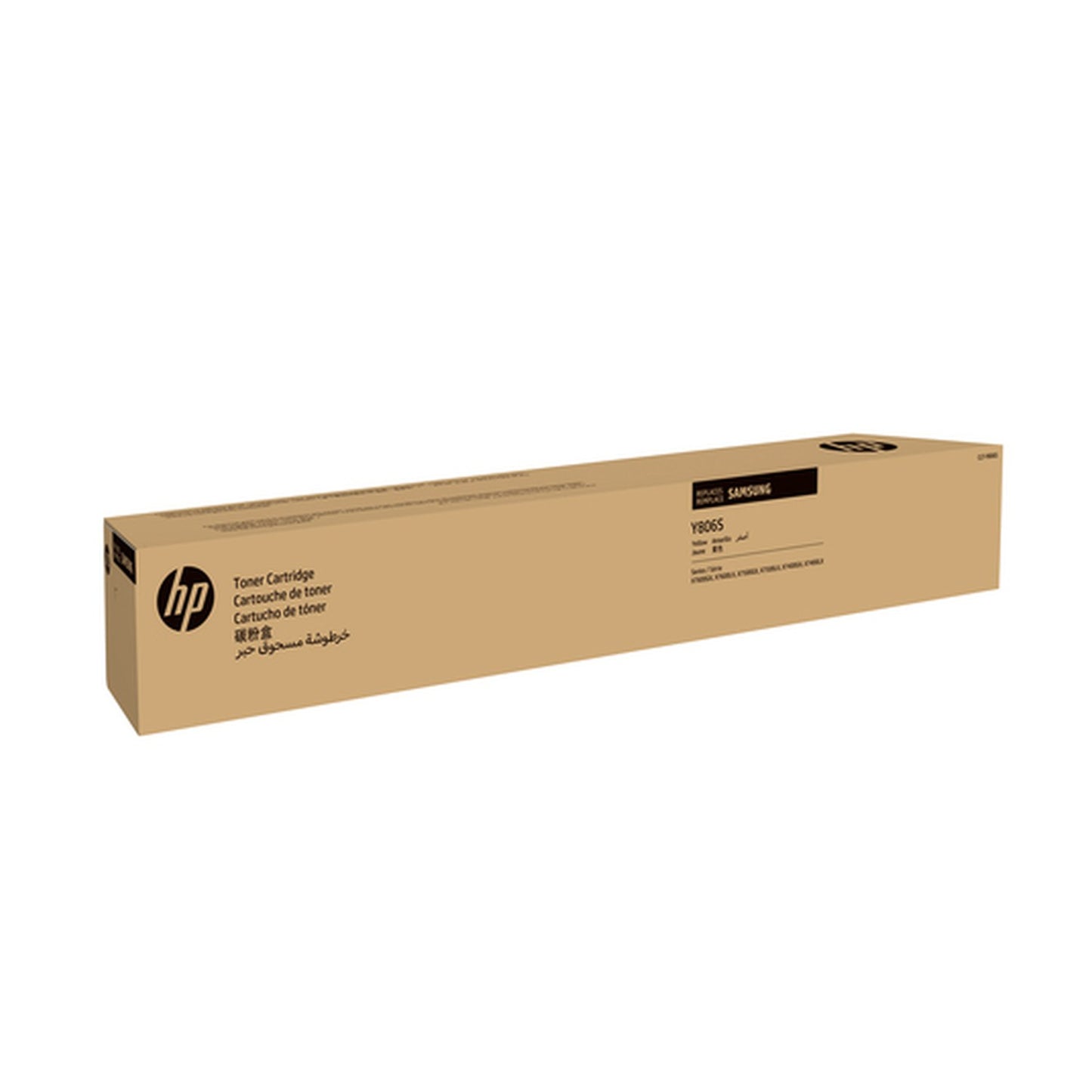 Toner d'origine HP SS728A / CLT-Y806S - jaune