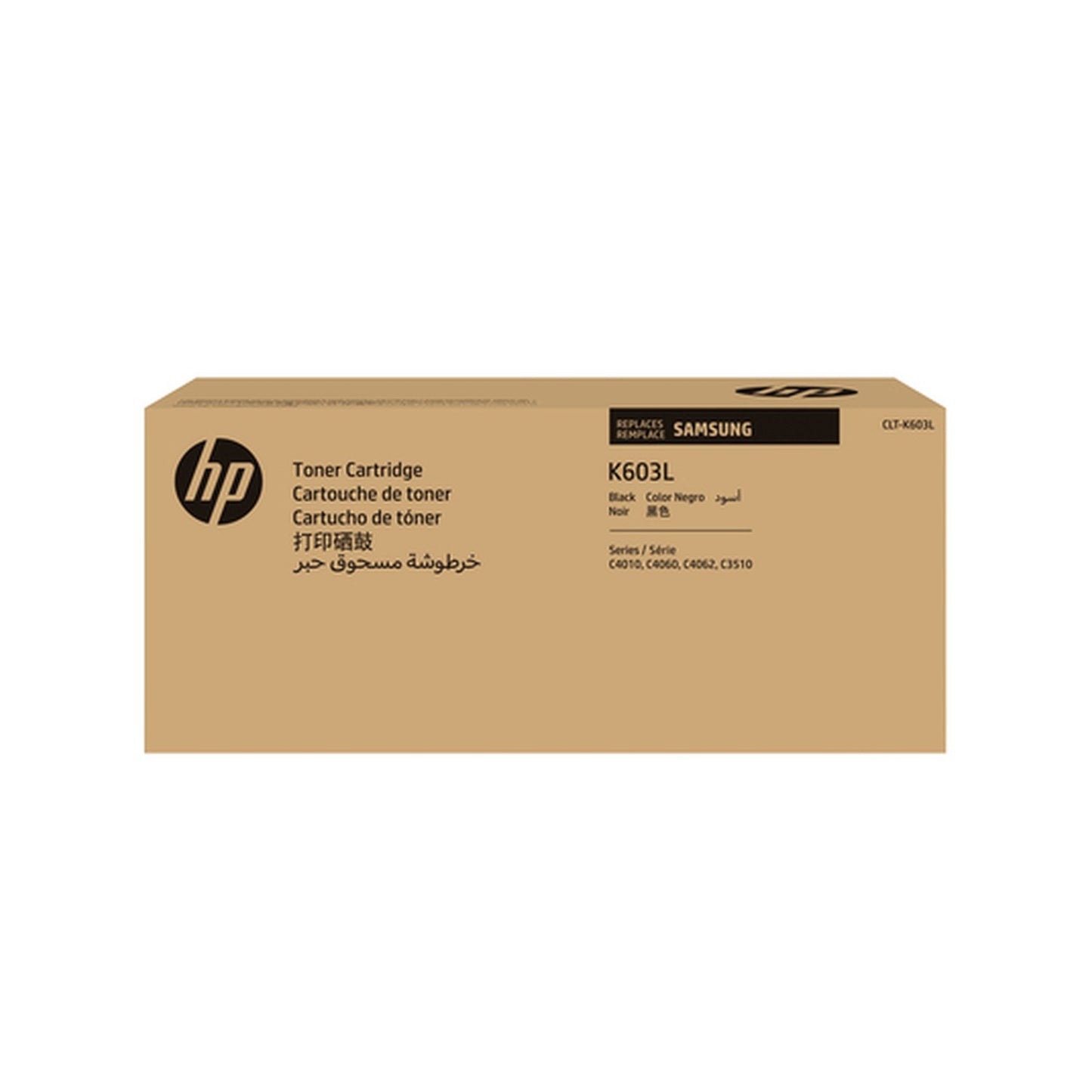 Toner d'origine HP SU214A / CLT-K603L - noir