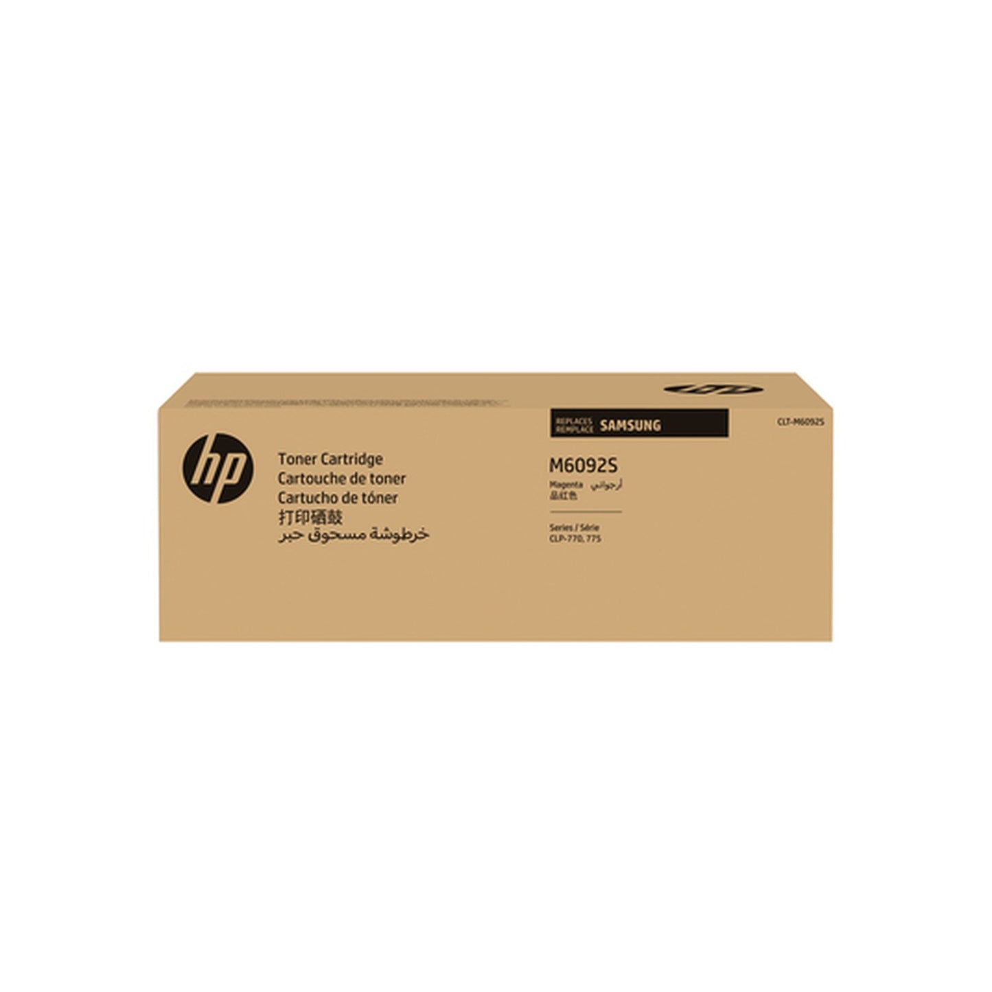 Toner d'origine HP SU348A / CLT-M6092S - magenta