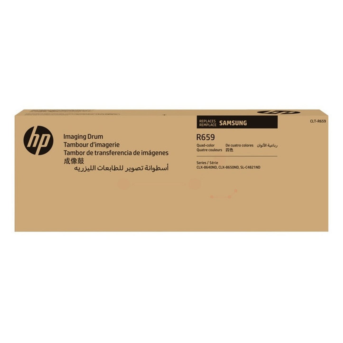 Tambour d'origine HP SU418A / CLT-R659