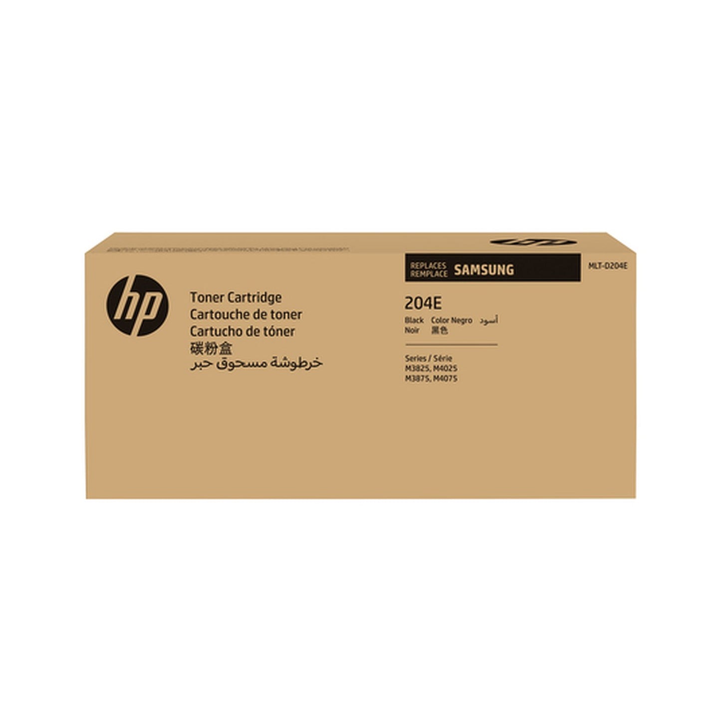 Toner d'origine HP SU925A / MLT-D204E - noir