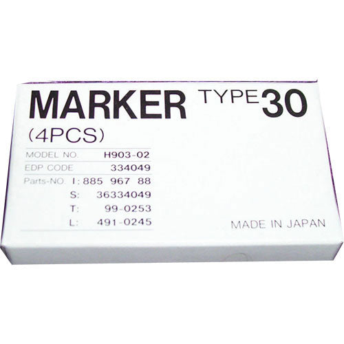 Unité d'impression de Marque Ricoh Type 30 (12 000 pages) Noir