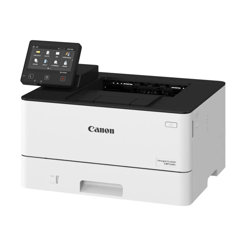 Canon i-SENSYS LBP228x Imprimante monochrome Recto-verso laser A4/Legal 1200 x 1200 ppp - jusqu'a 38 ppm - capacite : 350 feuilles - USB 2.0, Gigabit LAN, Wi-Fi(n), USB 2.0