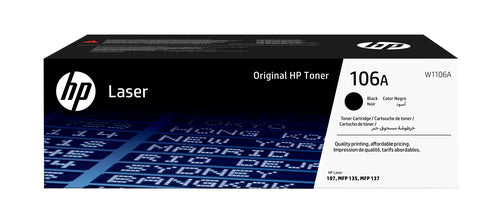 Cartouche Laser de marque HP W1106A Noir (1000 copies)