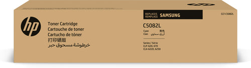 Cartouche Laser de Marque pour Samsung CLT-C5082L Cyan Haute Capacité (4 000 pages)