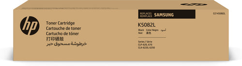 Cartouche Laser de Marque pour Samsung CLT-K5082L Noir Haute Capacité (5 000 pages)