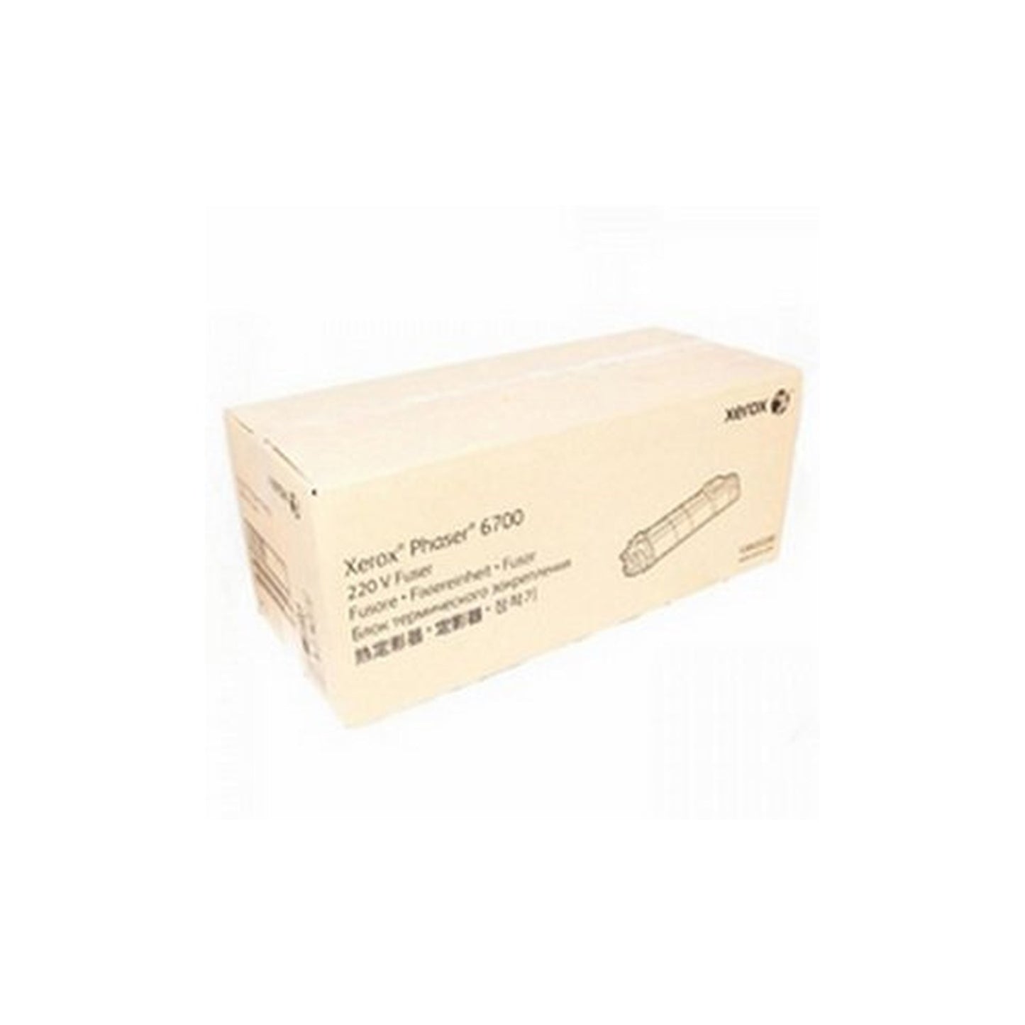 Unité de fusion d'origine Xerox 126K32230