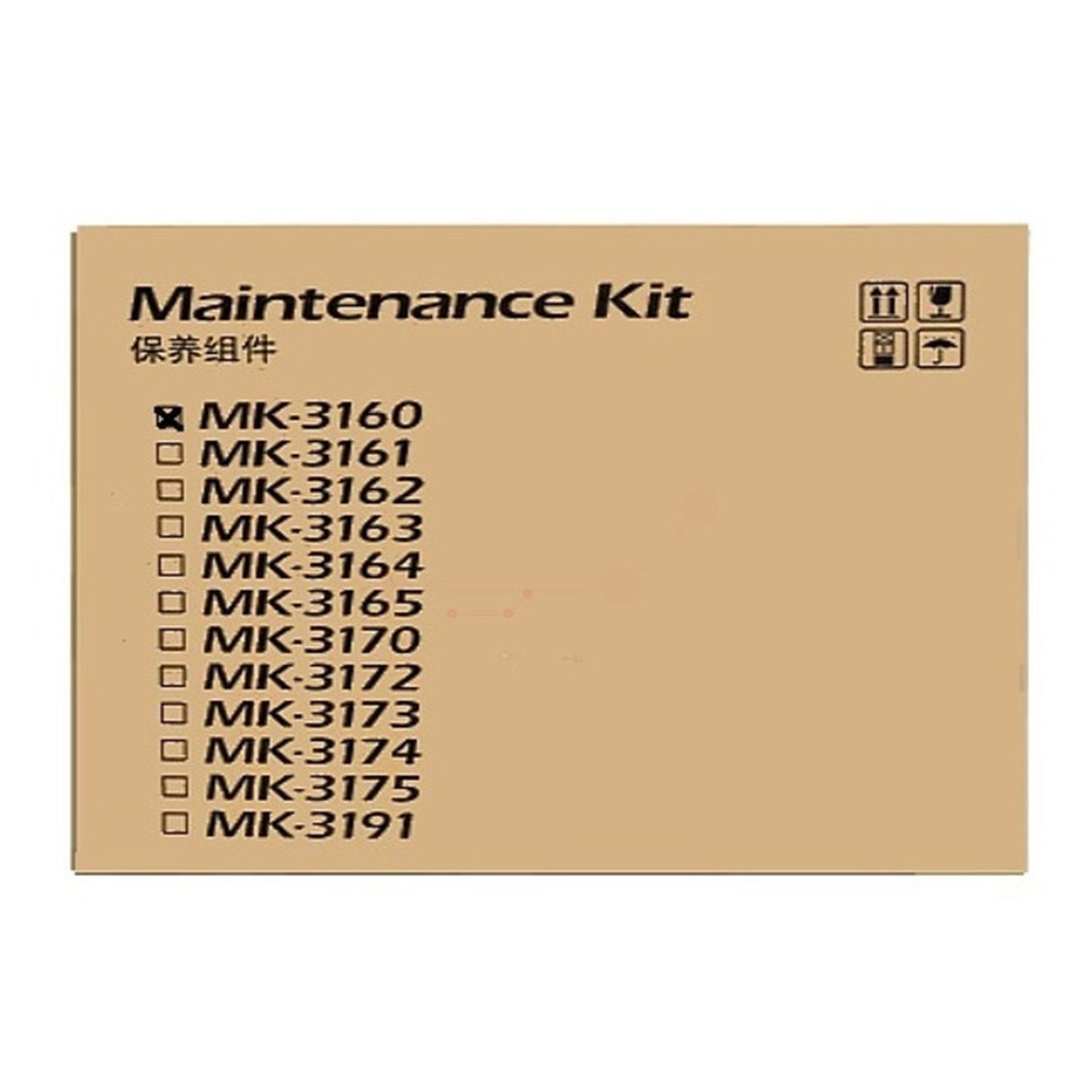 KIT Maintenance de Marque Kyocera Mita MK3160 Noir (300000pages)