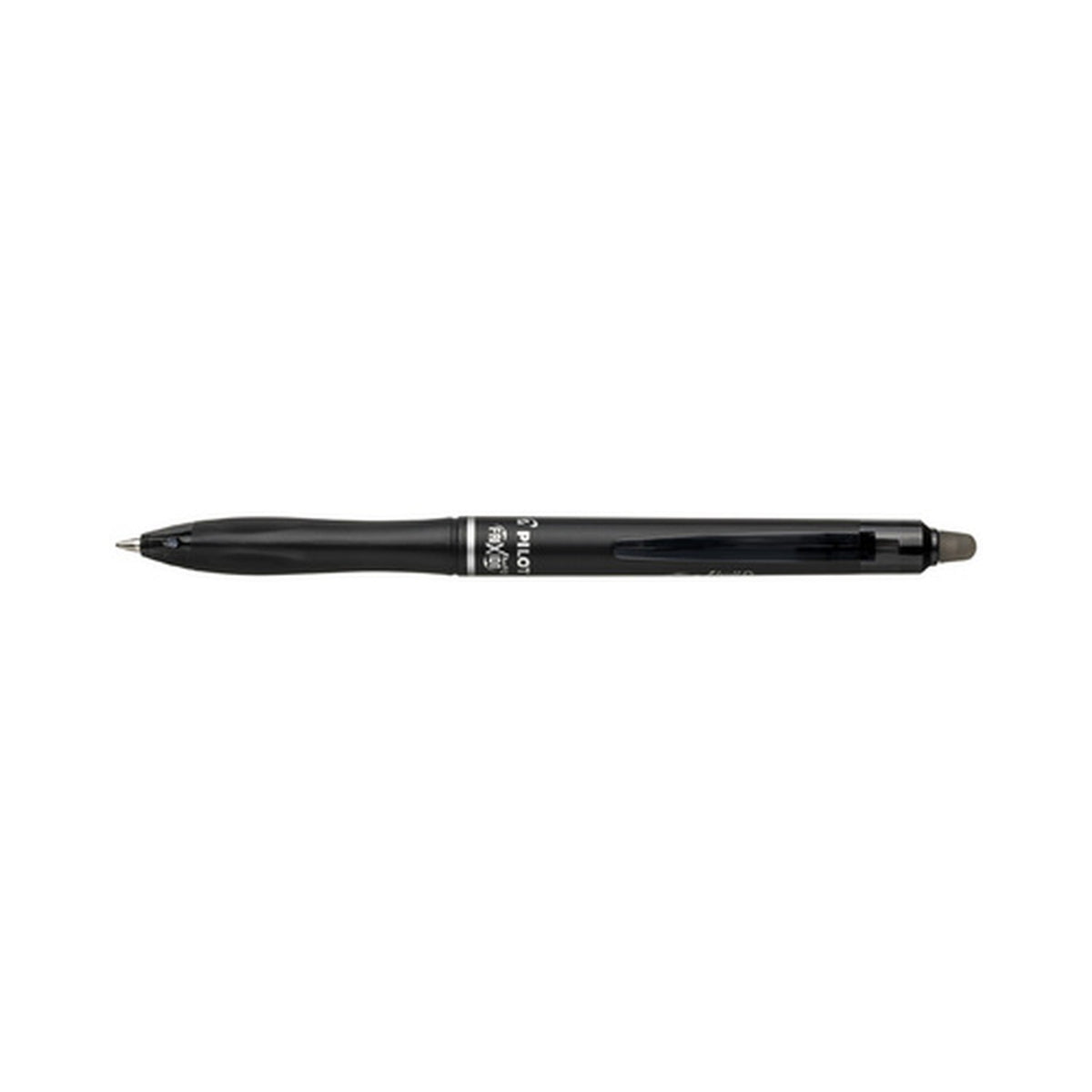 PILOT Stylo roller FRIXION BALL PLUS 07, bleu