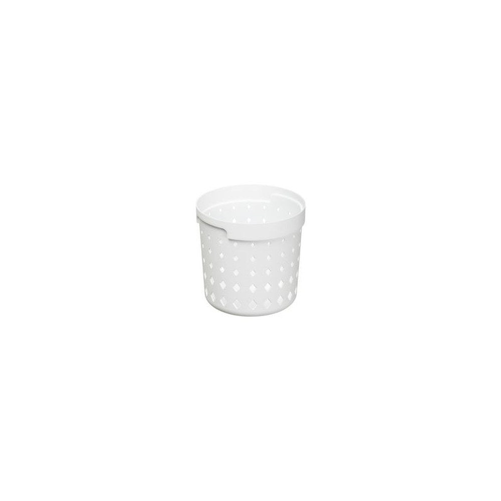 NHG Bac de rangement SEOUL ROUND ORGANIZER M, blanc