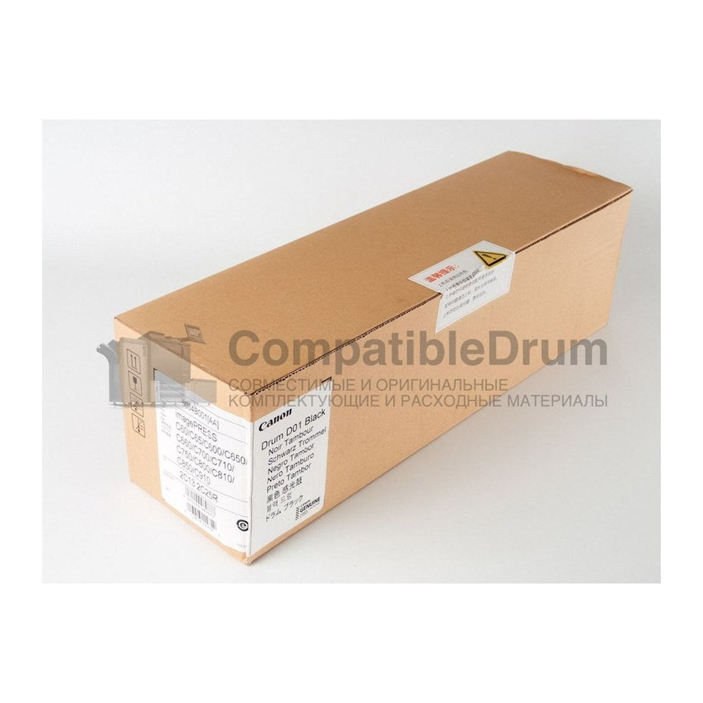 Photoconducteur d'origine Canon 8064B001 / D01 - noir