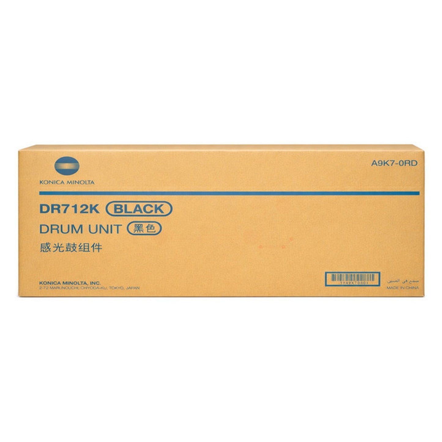 Tambour d'origine Konica Minolta A9K70RD / DR-712 K - noir