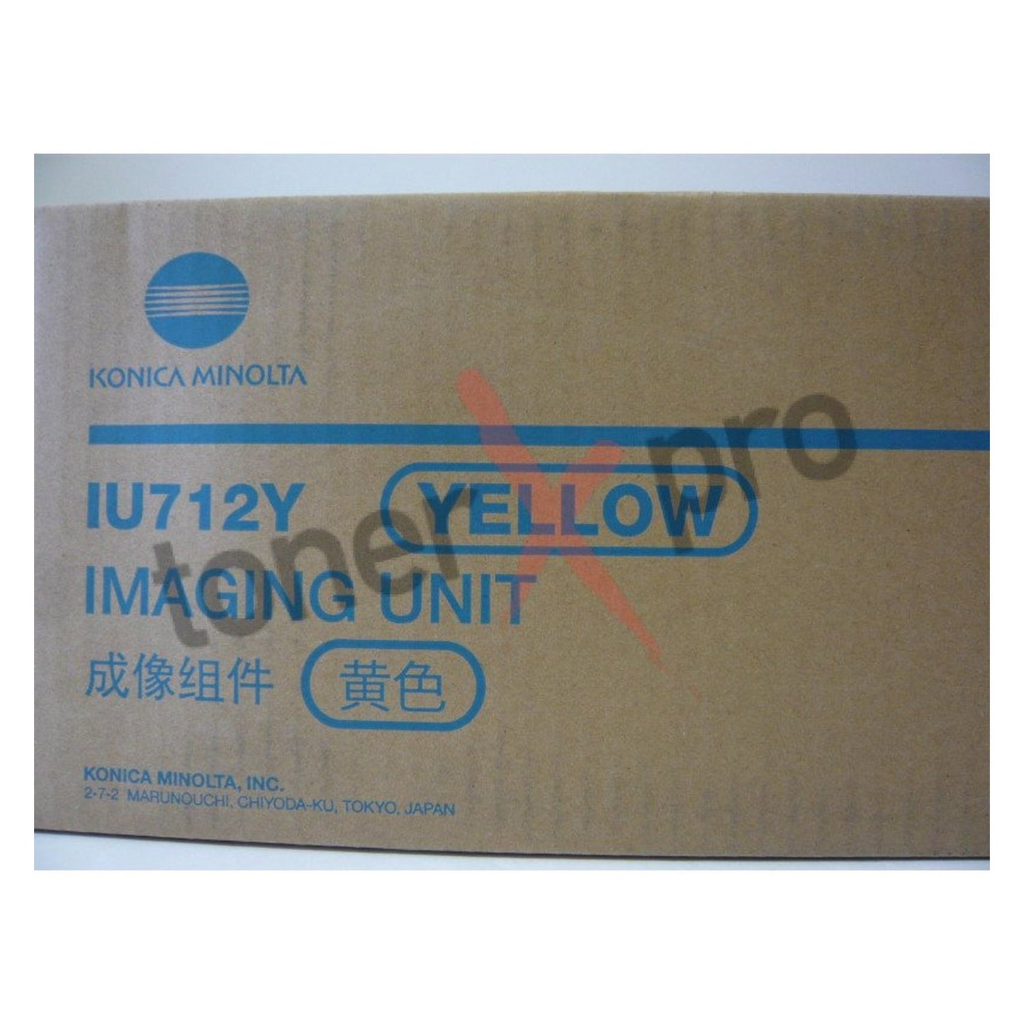 Tambour d'origine Develop A9K718H / DR-712 Y - jaune