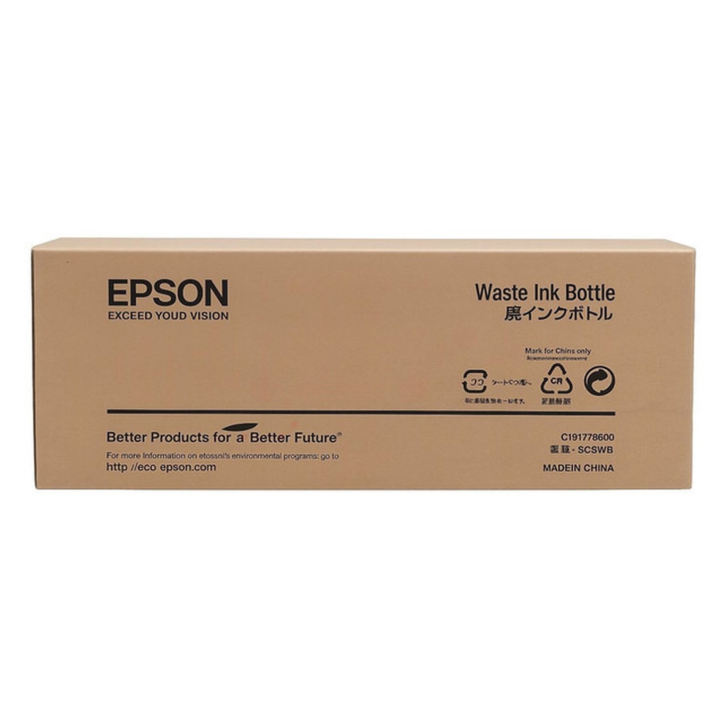 Boîte d'encre restant d'origine Epson C13S210071