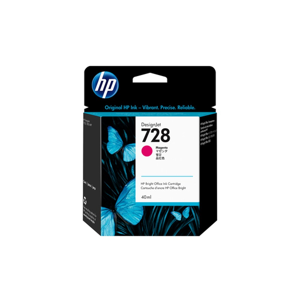 Cartouche d'origine HP F9J62A / 728 - magenta
