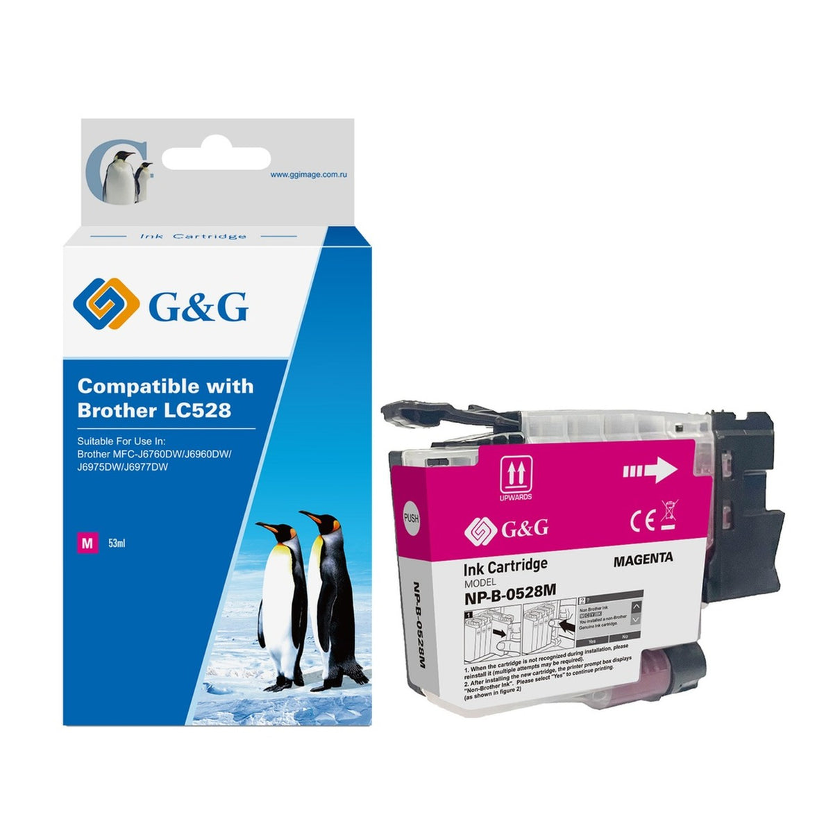 Cartouche compatible premium Brother LC528M - magenta