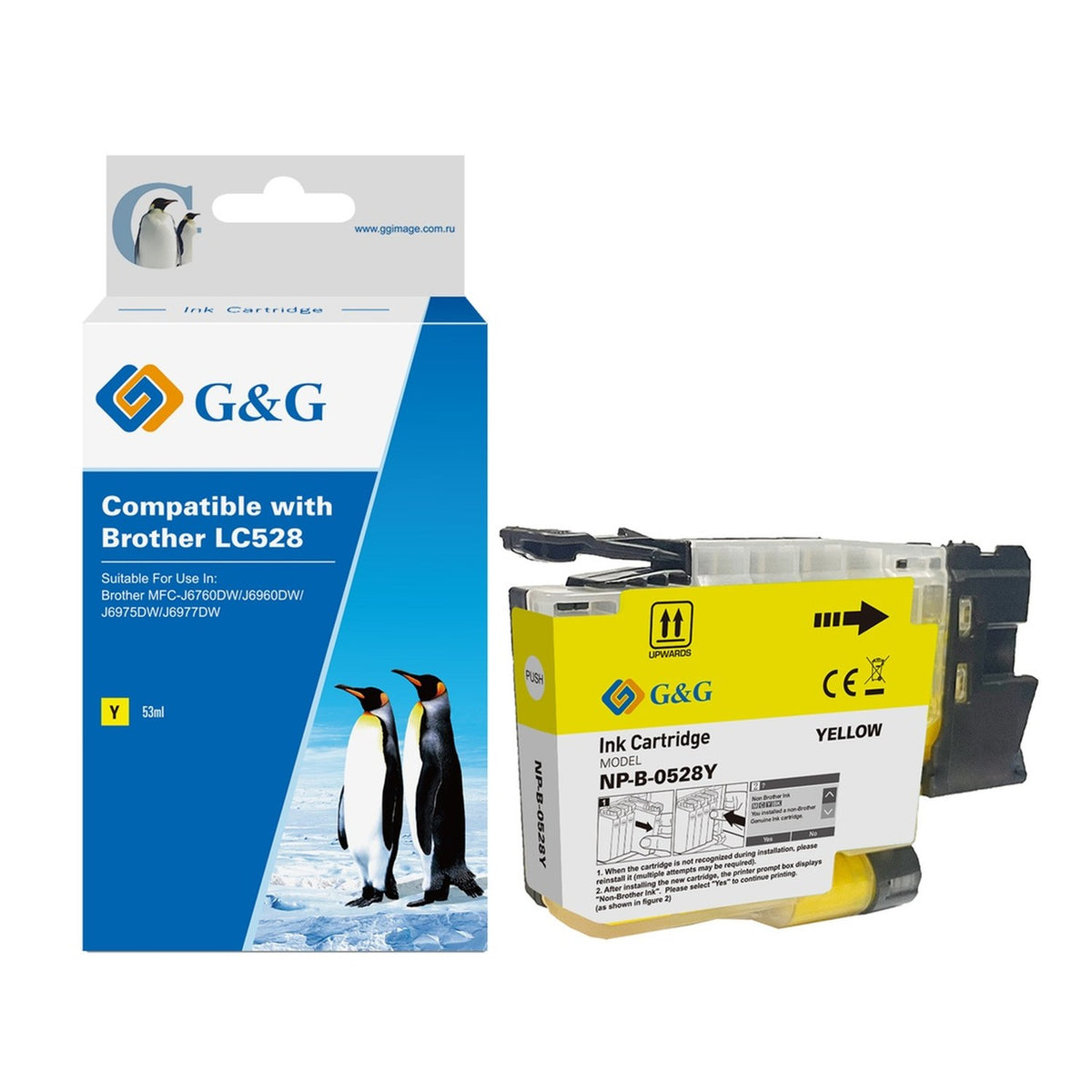 Cartouche compatible premium Brother LC528Y - jaune