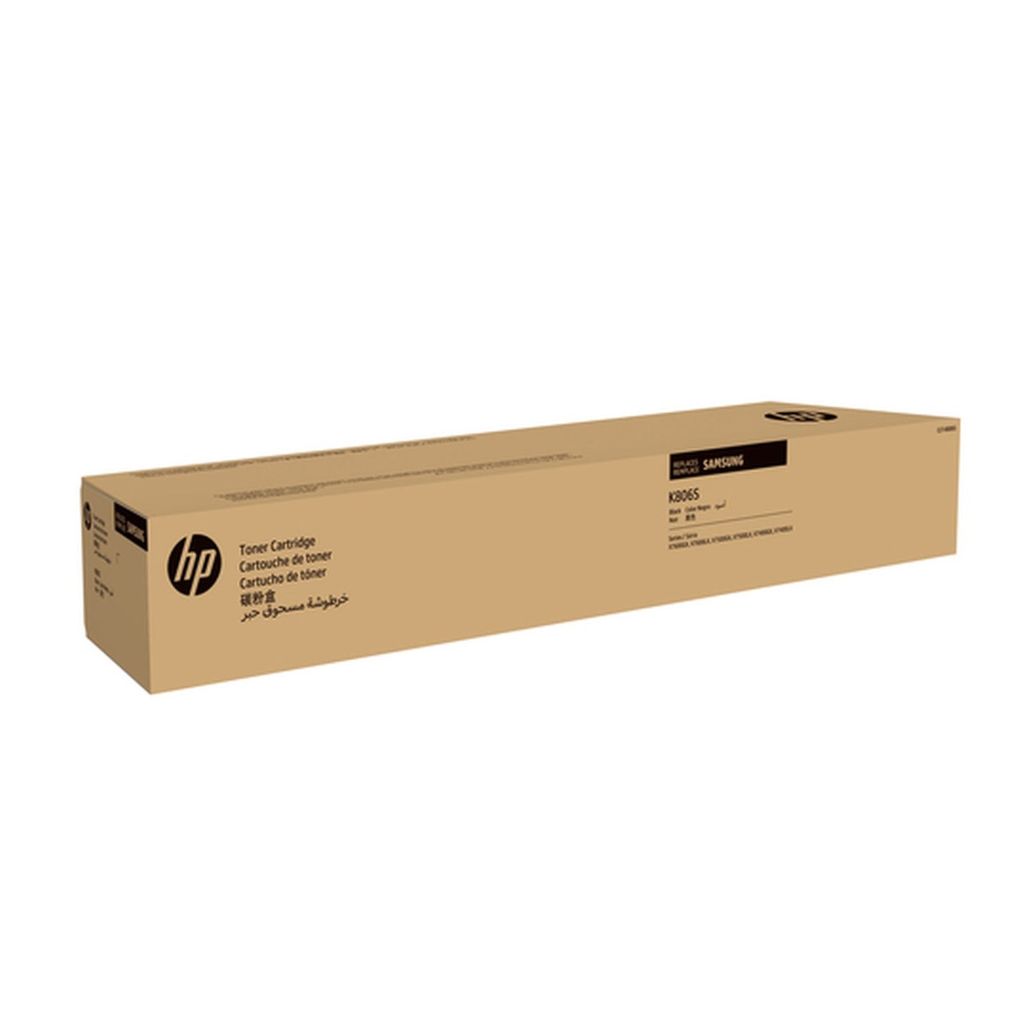 Toner d'origine HP SS593A / CLT-K806S - noir